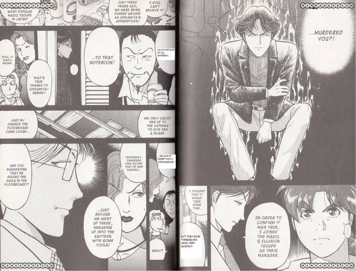 Kindaichi Case Files: Legendary Vampire Murders  Chapter 12 9